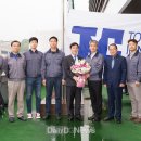 우리특수㈜