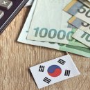 돈 - 남구 팔등로 53 | 돈
