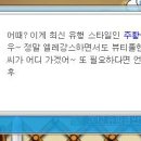 실비아헤어 이미지
