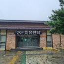 영주자유 원로의집 | 영주 산림치유원 초록공존 1박2일 숲여행 후기