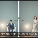 느와르제이 이미지
