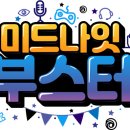 유비모바일 이미지