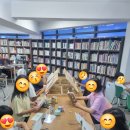 리딩오션동도센터독서교습소