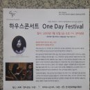 양지-13 이미지