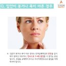 전자담배아메리퀴드안양 이미지