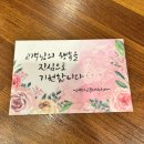 부산 용호동 부대찌개 맛집 / 더하고부대찌개용호메트로시티점 후기 (메뉴, 주차)