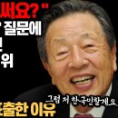 한찬우
