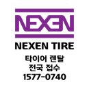 여주-0740 네이버블로그