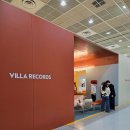 인테리어디자이너가 다녀온 30주년 코엑스 2025 서울리빙디자인페어 후기