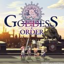 불만게임즈 이미지