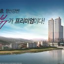 금장건설 이미지