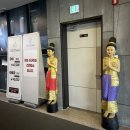 우항공원 화장실 | 구미타이마사지 잘하는 산동 수타이 방문후기