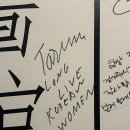 아카이브영화관 이미지