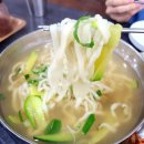 자미칼국수만두 이미지