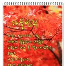 블랙홀무도장 이미지