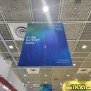 코엑스 인터배터리 2025 참가 후기 - ODA테크놀로지