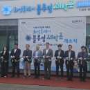 화성세탁 이미지