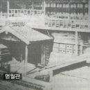 안동한일남자 Daum카페