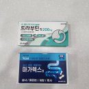 365조은약국 이미지
