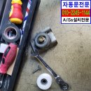 코쿤뷰티샵 네이버블로그