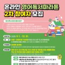 글로벌도서관 이미지