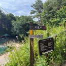 발구덕중간 이미지