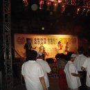 평해초등학교 이미지