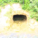 용머리길 이미지