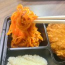 배터지는생돈까스 이미지