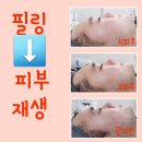 뷰티샵더예쁘다 이미지