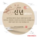 위례연세내과의원 이미지