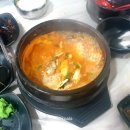 이조민물회 이미지