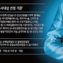 보니필라테스 - 서귀포시 글로벌에듀로 390 | 보니필라테스