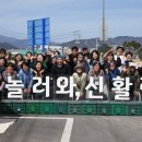 거창-북상-5 이미지