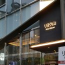 키친료쿠산 | 명지맛집::키친료큐산::내 돈주고 사먹은 솔직후기ㅋㅋ