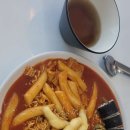 990한줄애김밥광주광산구 이미지