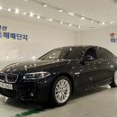 다이나믹프랜즈 네이버블로그