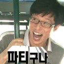 새라 이미지