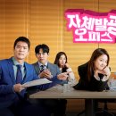 라온오피스 이미지