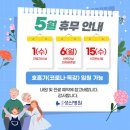 군산성신병원 이미지