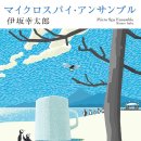 소설일본어 이미지