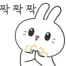 가마솥한방족발 이미지