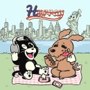 주식회사글로벌펫 이미지