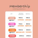피부엔 이슬 | 군산 피부관리 피부엔이슬｜웨딩케어 CO2 카복시 관리 솔직 후기