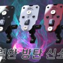 이케이기획 네이버블로그