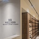 (주)비비웰니스