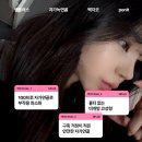 흡수력 zero! 백자코성형후기-
