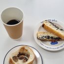 남양읍 빵집 러프아띠장 매일 먹고 싶은 식사빵 맛집