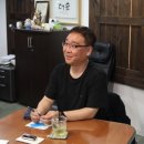 더숲 이미지