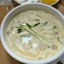 황금성반점 - 양산시 | 황금성반점